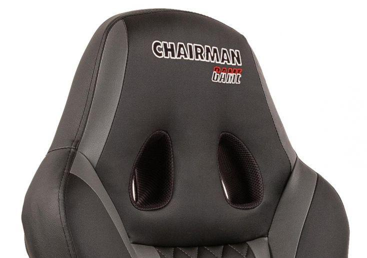 Игровое кресло chairman