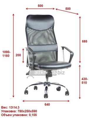 Купить кресло руководителя Direct (Директ)